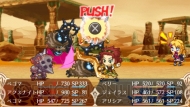 『ブルーローゼス』