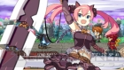 『ブルーローゼス』