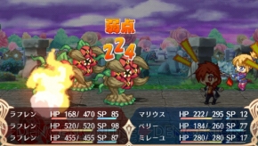 『ブルーローゼス』