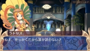 『ブルーローゼス』