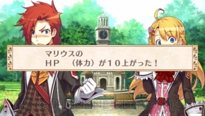 『ブルーローゼス』
