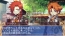 『ブルーローゼス』