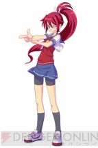 『ぎゃる☆がん』