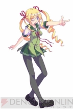 『ぎゃる☆がん』