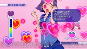 『ぎゃる☆がん』