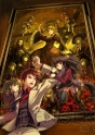 『うみねこのなく頃に ～魔女と推理の輪舞曲～』