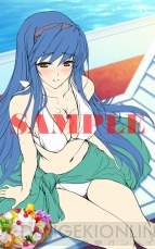 『ぱすてるチャイムContinue』