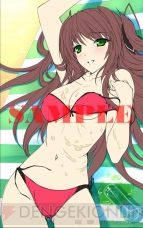 『ぱすてるチャイムContinue』