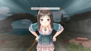 ツェツィがはたきで敵をお掃除！ 『トトリのアトリエ』DLC第1弾は10月5日配信