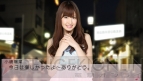 『AKB1/48 アイドルと恋したら…』