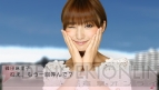 『AKB1/48 アイドルと恋したら…』