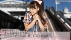 『AKB1/48 アイドルと恋したら…』