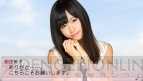 『AKB1/48 アイドルと恋したら…』