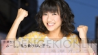 『AKB1/48 アイドルと恋したら…』