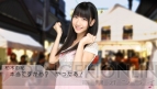 『AKB1/48 アイドルと恋したら…』