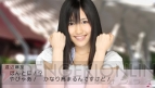 『AKB1/48 アイドルと恋したら…』
