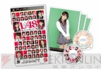 『AKB1/48 アイドルと恋したら…』