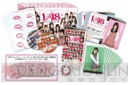『AKB1/48 アイドルと恋したら…』
