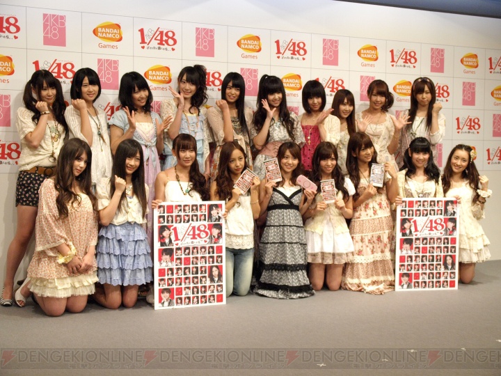 47人をフッて、たった1人を選ぶ!? AKB48、究極の恋愛妄想ゲームがPSPで登場!!