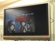 アルケミスト新作発表会