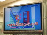 アルケミスト新作発表会