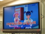 アルケミスト新作発表会