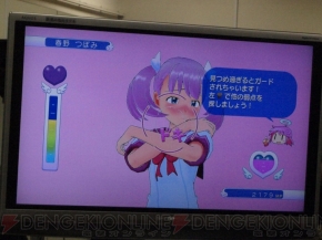 アルケミスト新作発表会