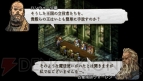 『タクティクスオウガ 運命の輪』