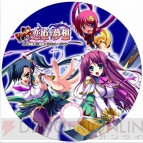 『Web恋姫†夢想』