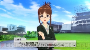 『アイドルマスター2』