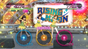 『アイドルマスター2』