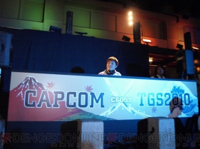 “CAPCOM × TGS 2010”
