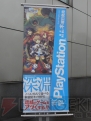 TGS2010