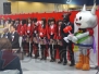 TGS2010