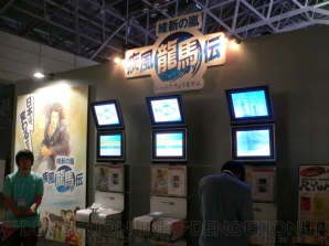 魅惑の注目タイトルが大量配置！ コーエーテクモゲームスを直撃レポート!!