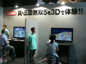 魅惑の注目タイトルが大量配置！ コーエーテクモゲームスを直撃レポート!!