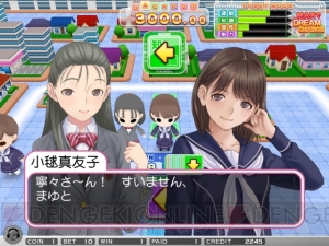 隠し玉は“彼女に触れる”『ラブプラス』のメダルゲーム！ KONAMIブースをレポ