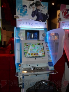 ラブプラス アーケード筐体部品 凛子