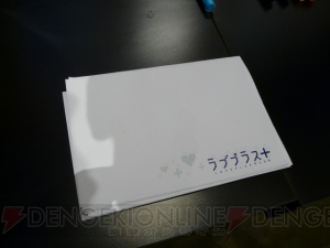 隠し玉は“彼女に触れる”『ラブプラス』のメダルゲーム！ KONAMIブースをレポ