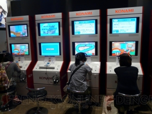 隠し玉は“彼女に触れる”『ラブプラス』のメダルゲーム！ KONAMIブースをレポ