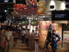 セガブースレポート