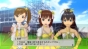 『アイドルマスター2』