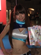 ディースリー・パブリッシャーブースレポート