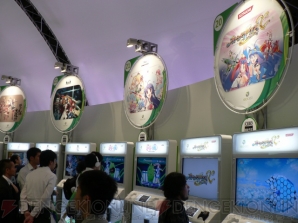 ちょっと一息――MSブースで2Dシューティング三昧なんてどうでしょう？