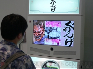 ちょっと一息――MSブースで2Dシューティング三昧なんてどうでしょう？