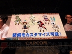 『モンスターハンターポータブル 3rd』