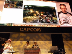 『モンスターハンターポータブル 3rd』