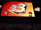 『モンスターハンターポータブル 3rd』