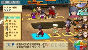 『シャイニング・ハーツ』