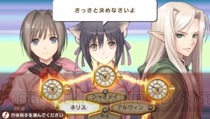 PSP『シャイニング・ハーツ』プレイレポ！ 過去作とは全然違うプレイ感でした